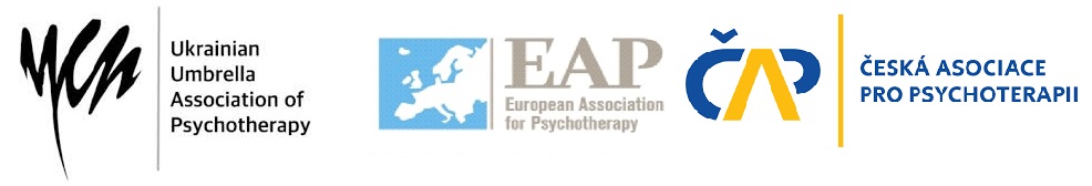 17 листопада 2023 – симпозіум UUAP, EAP та Czech NAO «ТРАНСГЕНЕРАЦІЙНА ПЕРЕДАЧА ТРАВМИ ТА МЕХАНІЗМИ ВІДНОВЛЕННЯ ПІСЛЯ ТРАВМИ»